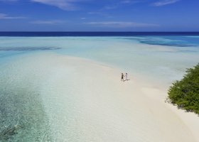 maledivy-hotel-pullman-maldives-maamutaa-130_ext_w_1.jpg